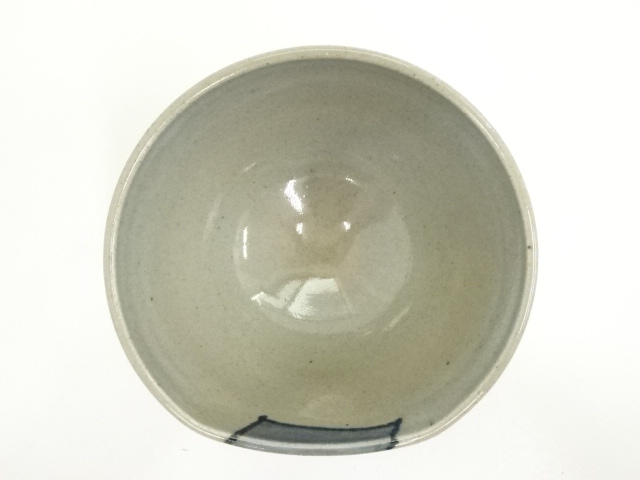 道具 ] - 道具 膳所焼 岩崎新定造 昭和丙寅干支茶碗（共箱